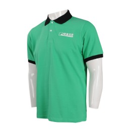 P1069 Design Green Polo Shirt Hong Kong Rewards Holiday Polo Shirt Supplier P1069 Design Green Polo Shirt Hong Kong Rewards Holiday Polo Shirt Supplier